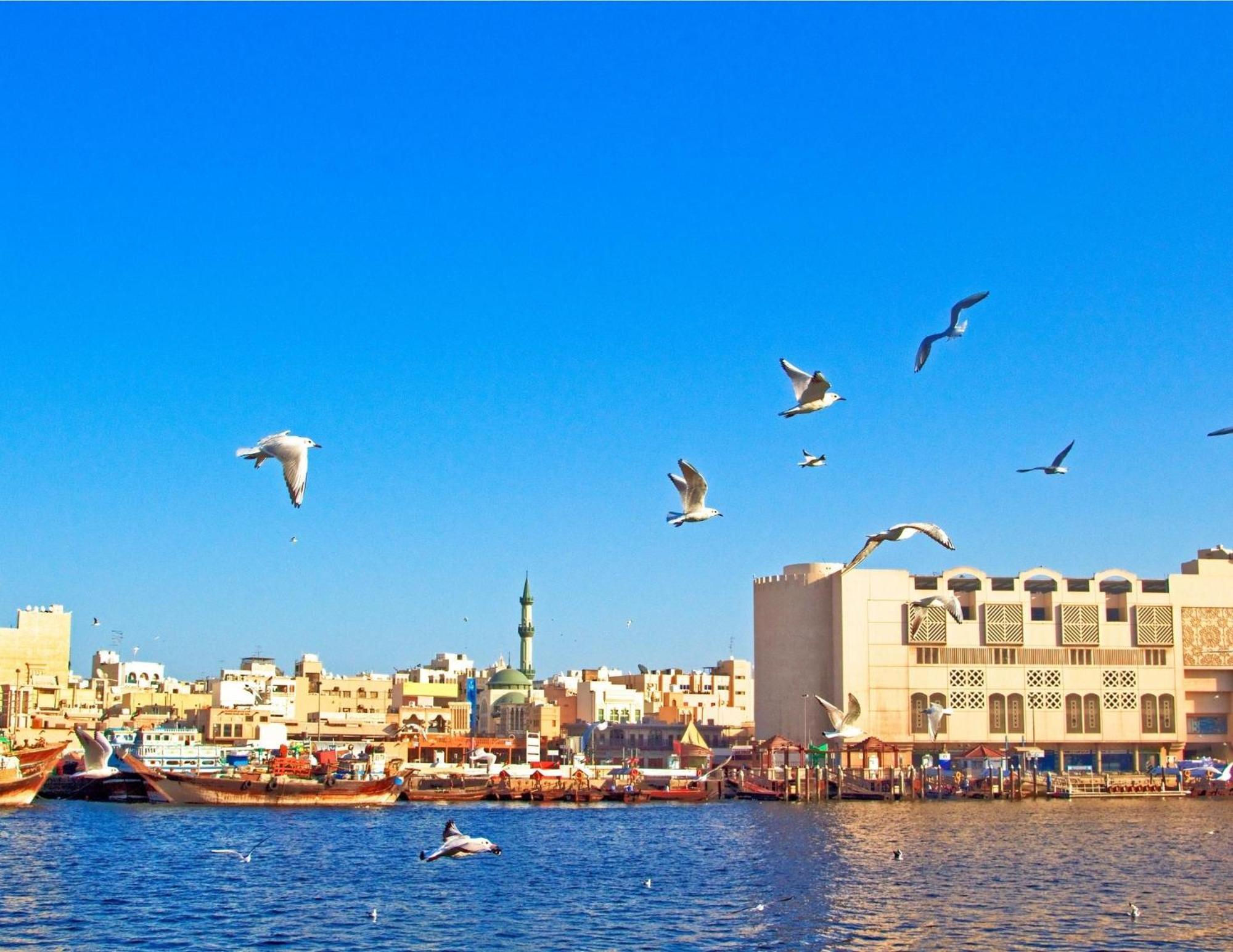 Days By Wyndham Deira Hotel Dubai
